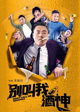 韩国三级中文字幕hd老师4